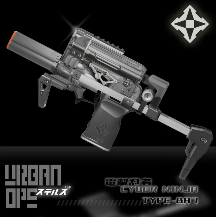 JSPB Cyberninja-BA7