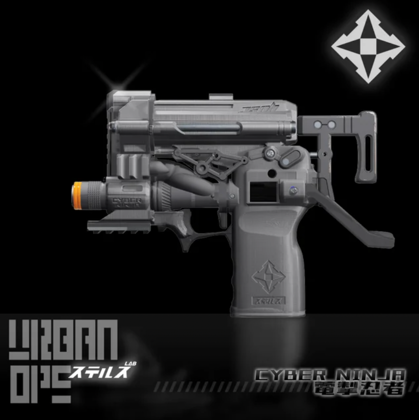 JSPB Cyberninja-Ver1.5